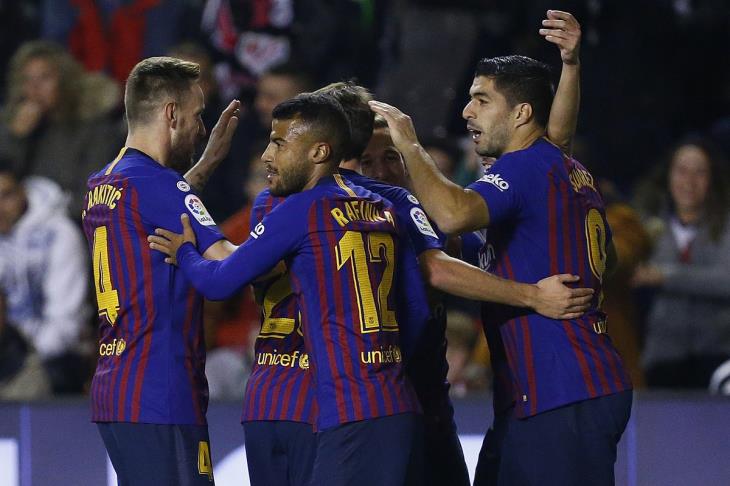 برشلونة برشلونة